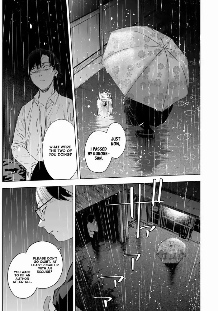 Boy’s Abyss Chapter 103 image Boy